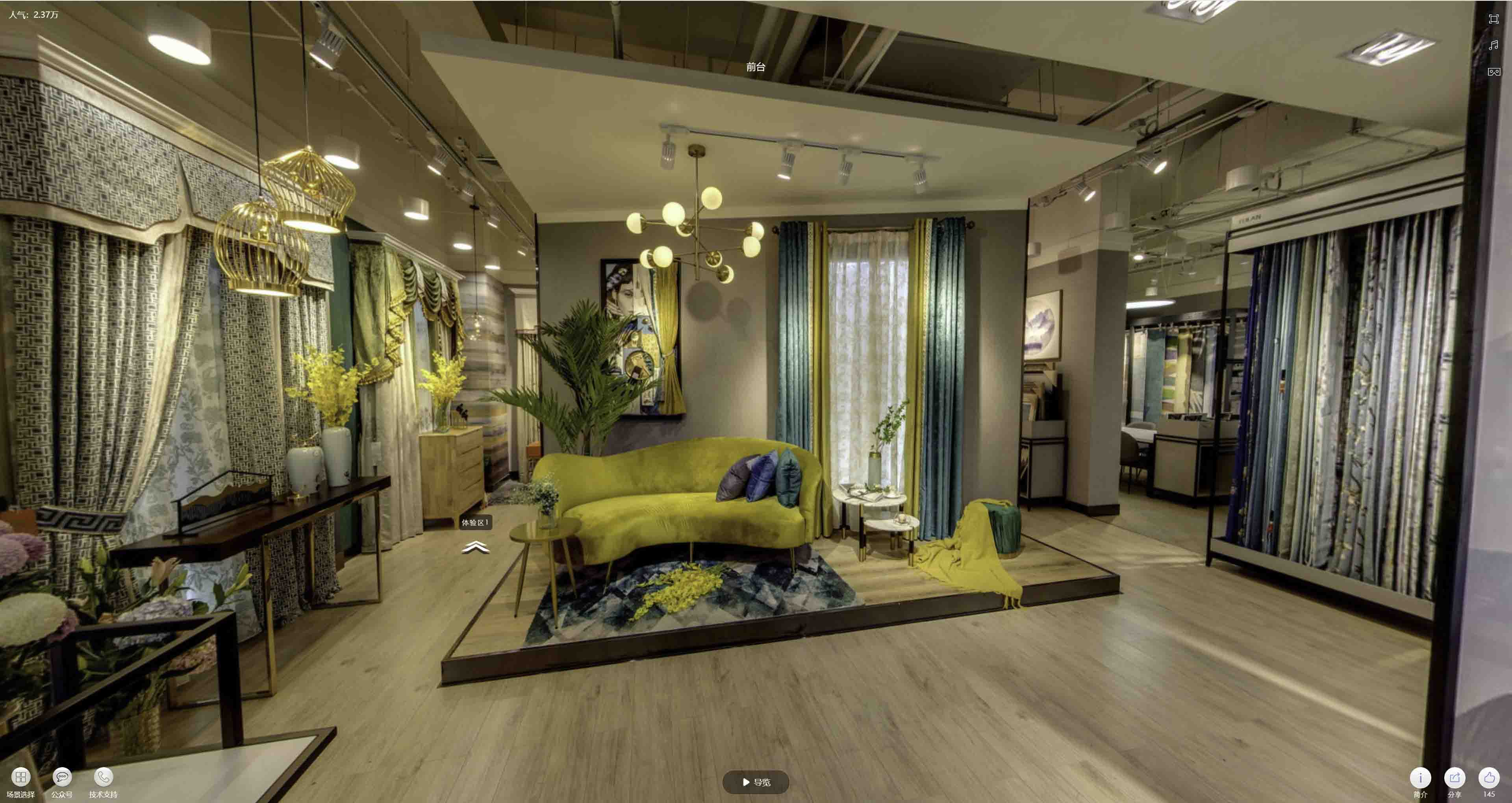 新蔡VR航拍摄影：城市旅游推广中的创新力量与无限可能